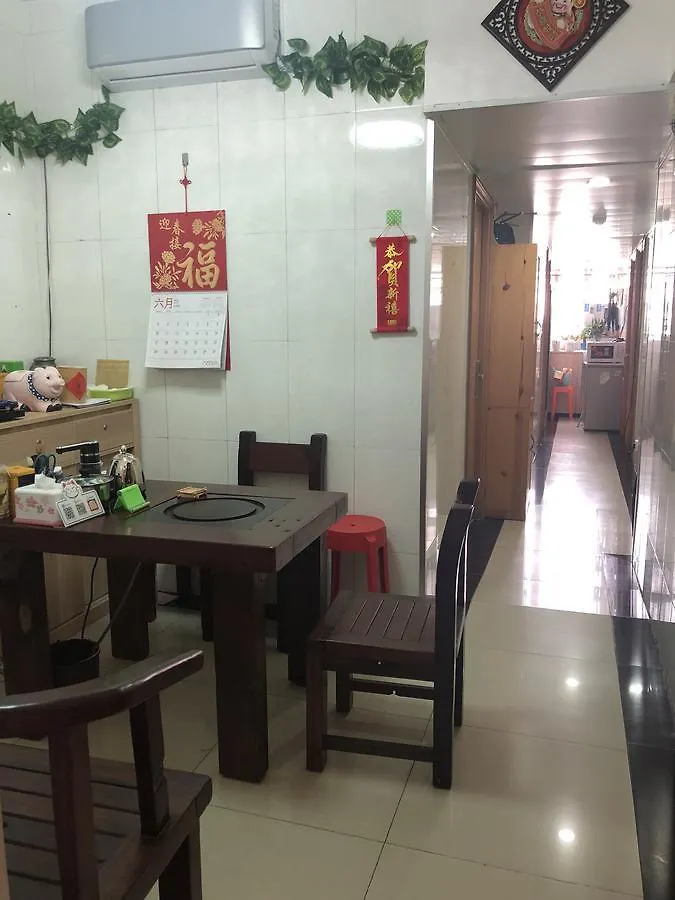 招待所 香港 鴻輝賓館酒店