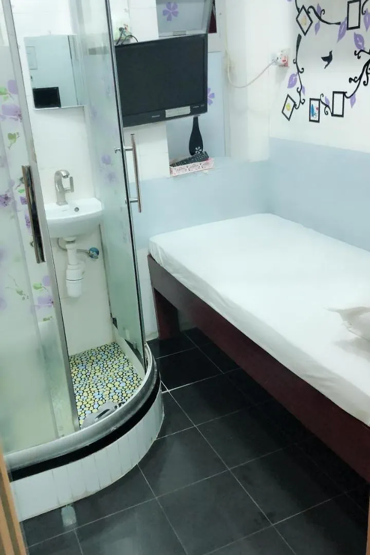 香港 鴻輝賓館酒店 招待所