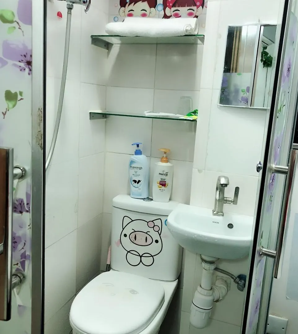 香港 鴻輝賓館酒店 0*,  中国