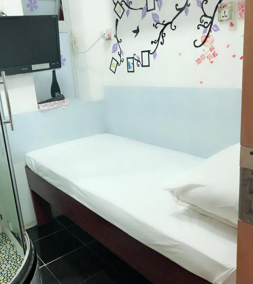 香港 鴻輝賓館酒店