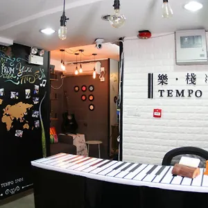乐栈 @德利楼 香港
