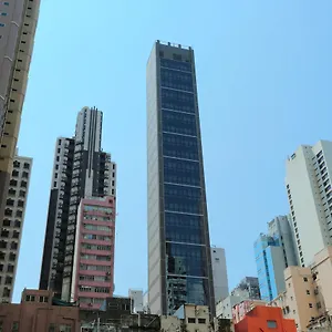 伯惠酒店 香港