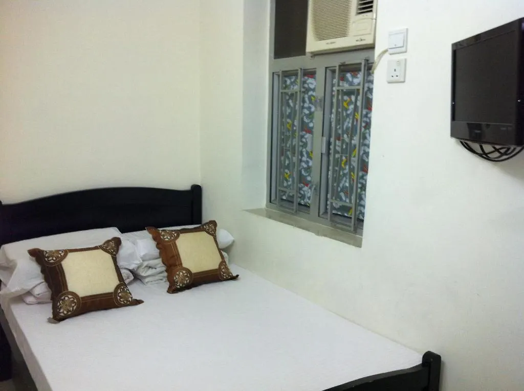 Hung Fai Guest House Hongkong