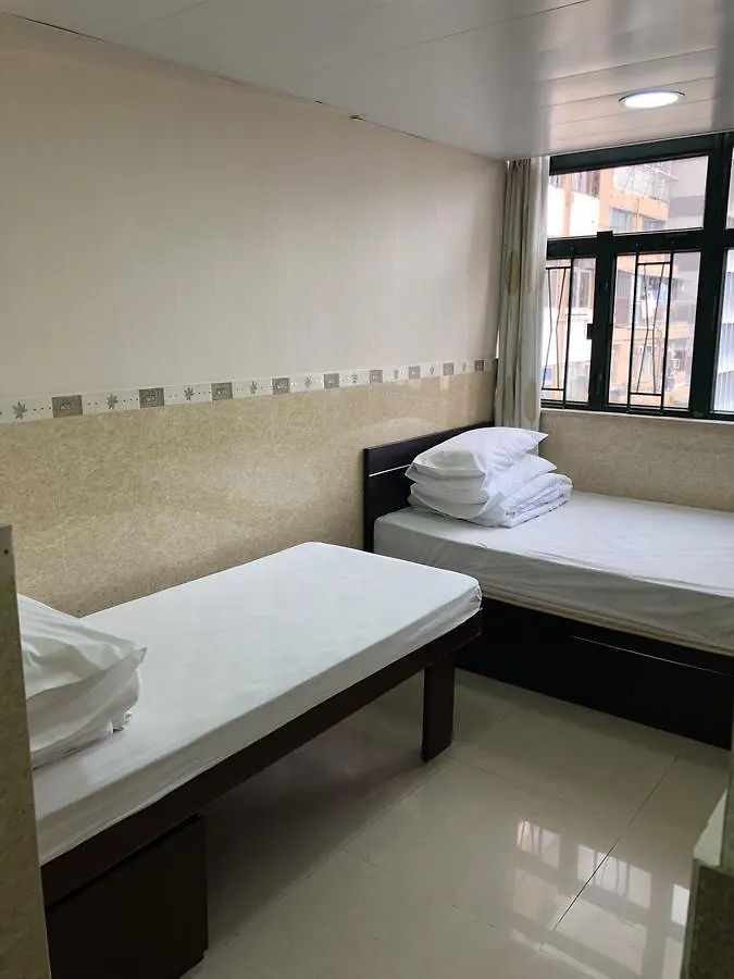 Hung Fai Guest House Hongkong