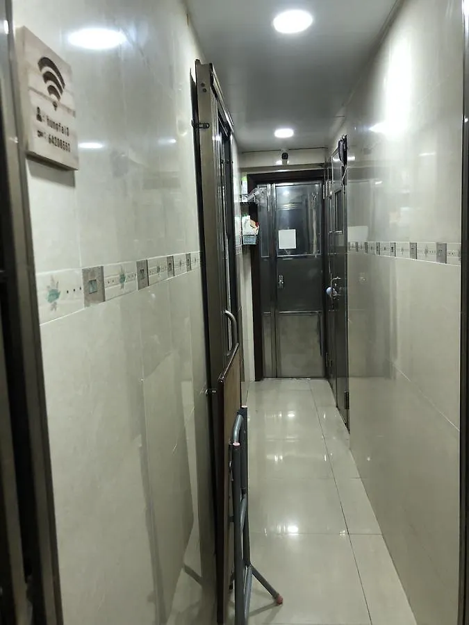 Hung Fai Guest House Hongkong
