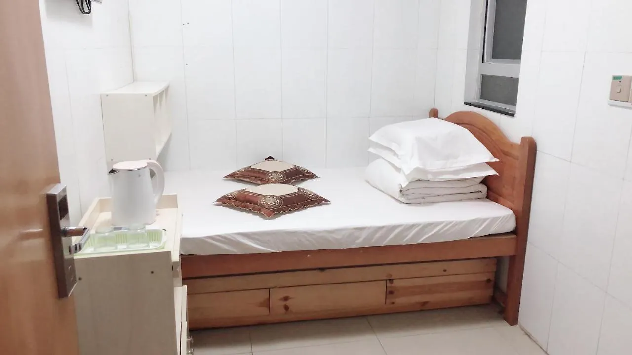 Hung Fai Guest House Hongkong 0*,  Chiny