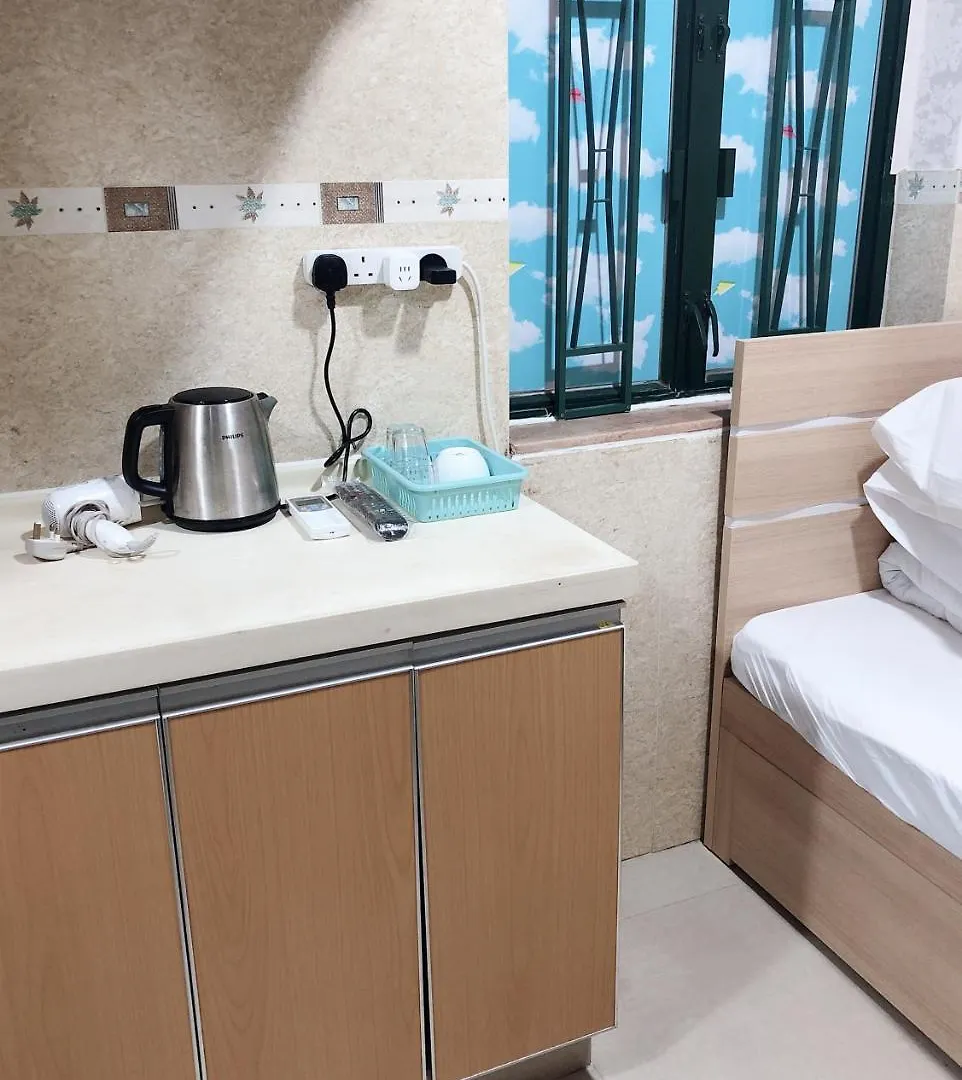 Hung Fai Guest House Hongkong