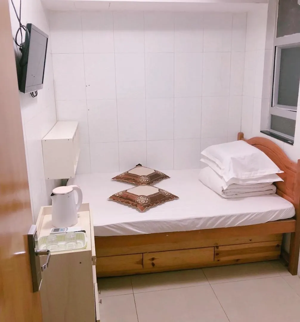 Hung Fai Guest House Hongkong