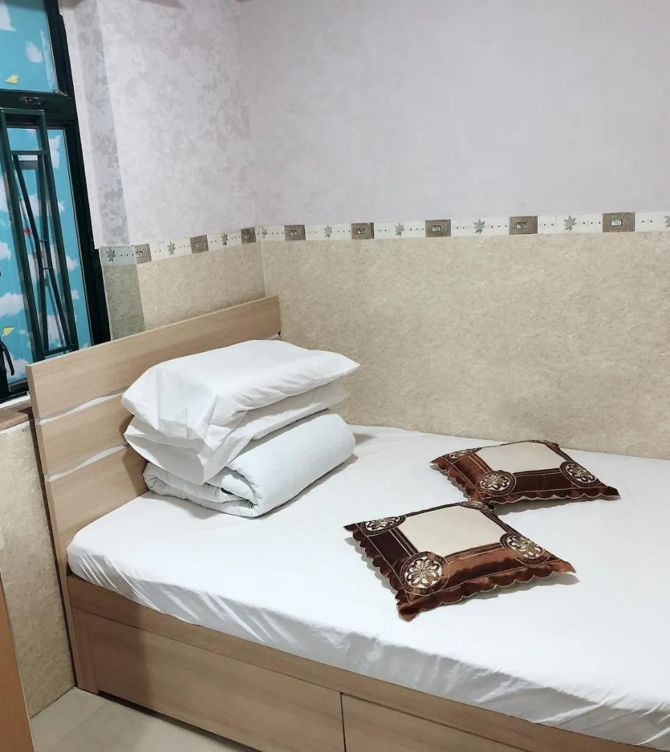 Hung Fai Guest House Hongkong 0*,  Chiny